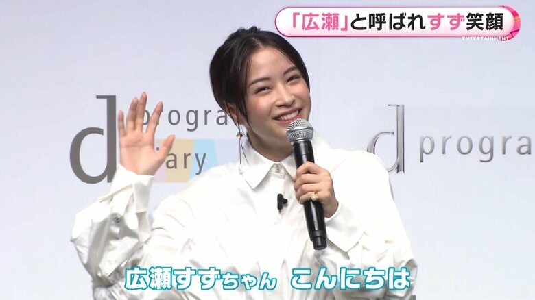 笑顔で「こんにちは」