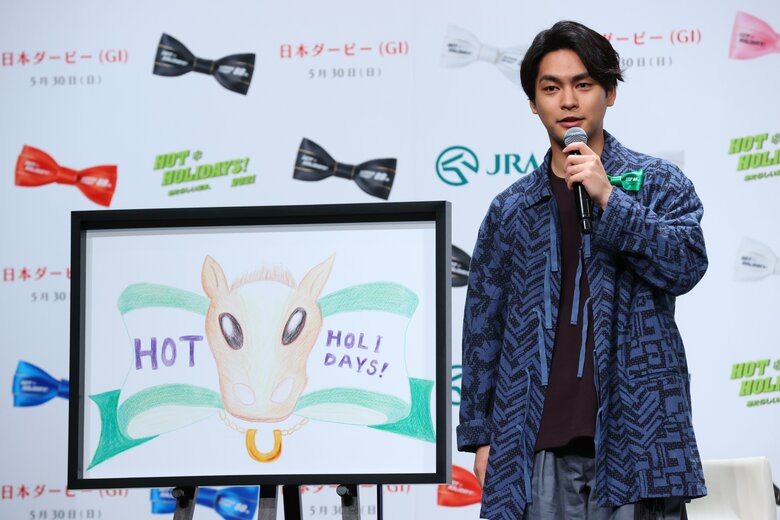 柳楽優弥の「DERBY POWER」