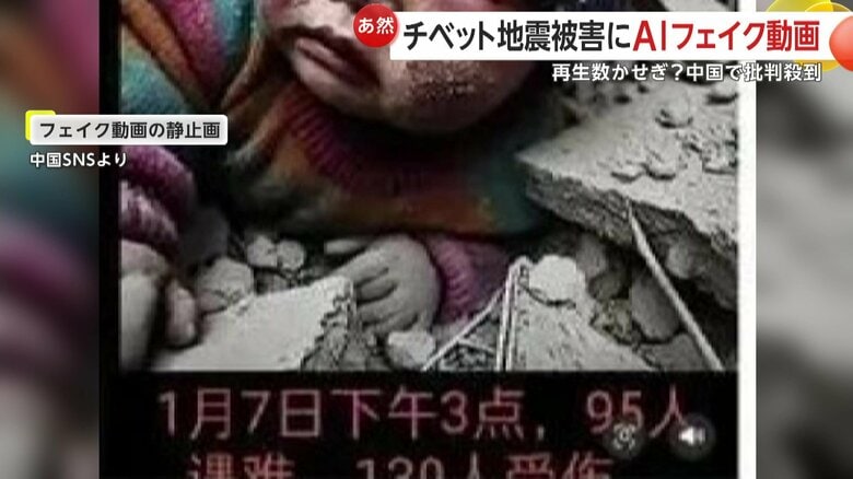 手の部分に違和感が