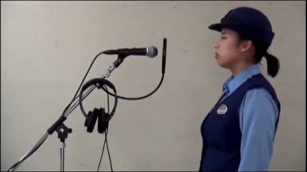 警視庁生活安全部Twitterより