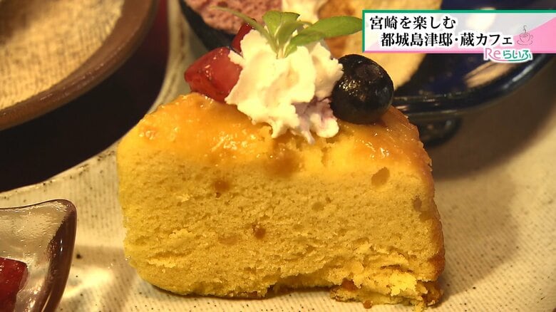 カボチャ風味のシフォンケーキ