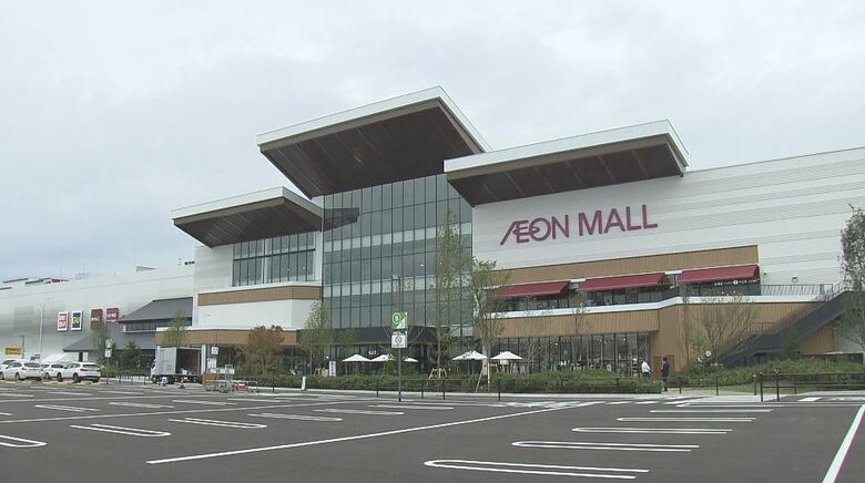 イオンモール須坂