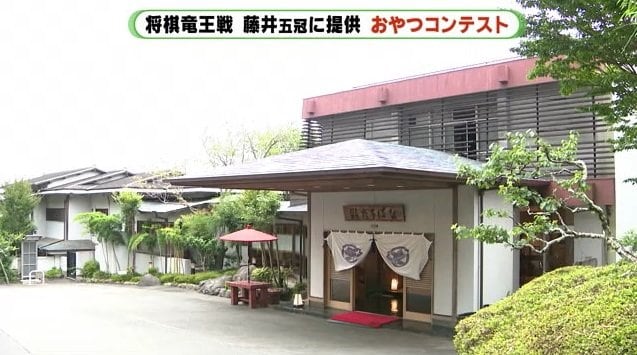 割烹旅館・たちばな（静岡・富士宮市）
