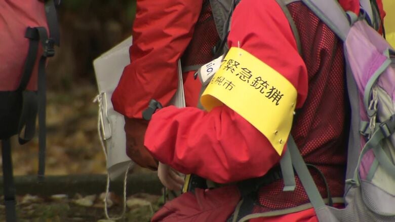 10月には北海道初の緊急銃猟を実施
