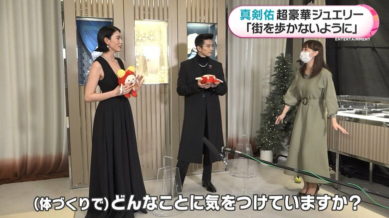 真剣佑さんと三吉さんが体づくりで気をつかっていることは…