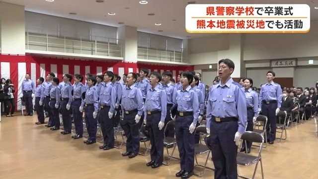 初任科短期課程の卒業生40人