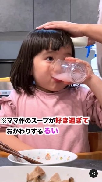 提供：るいちゃんファミリーCHANNEL
