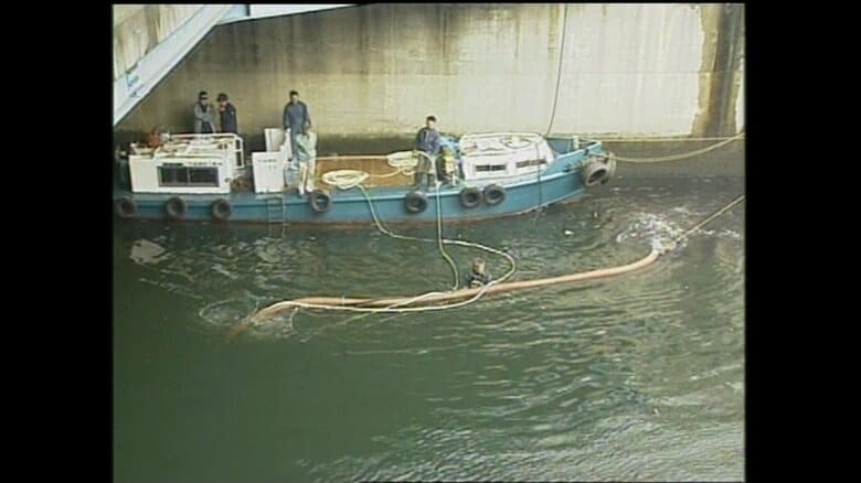 神田川で凶器の捜索が行われたが発見されなかった　1997年11月