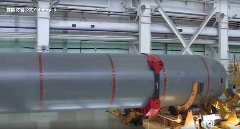 原子力核魚雷ポセイドン