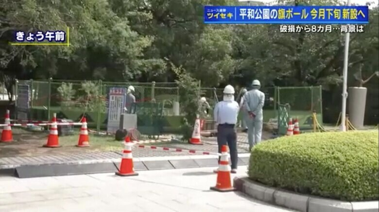 2024年7月12日、新たな国旗掲揚台の基礎工事の様子