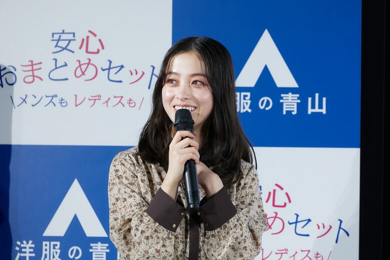 洋服の青山 「フレッシャーズ安心おまとめセット」新CM記者発表会