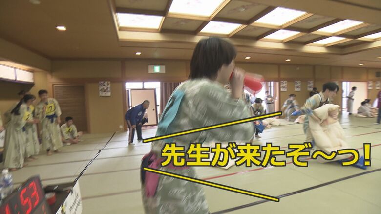 必殺技「先生が来たぞコール」