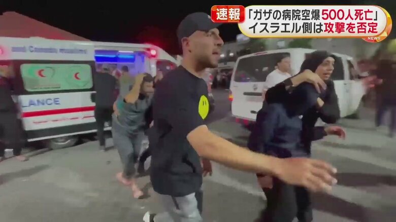 次々と人が運び出されていく