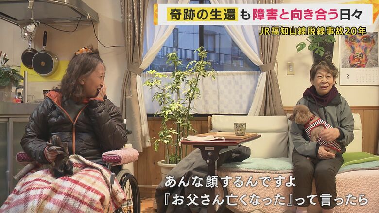 “大切なこと”を忘れてしまう