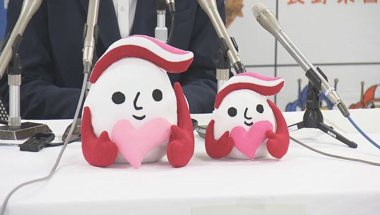 「ギュっとちゃん」