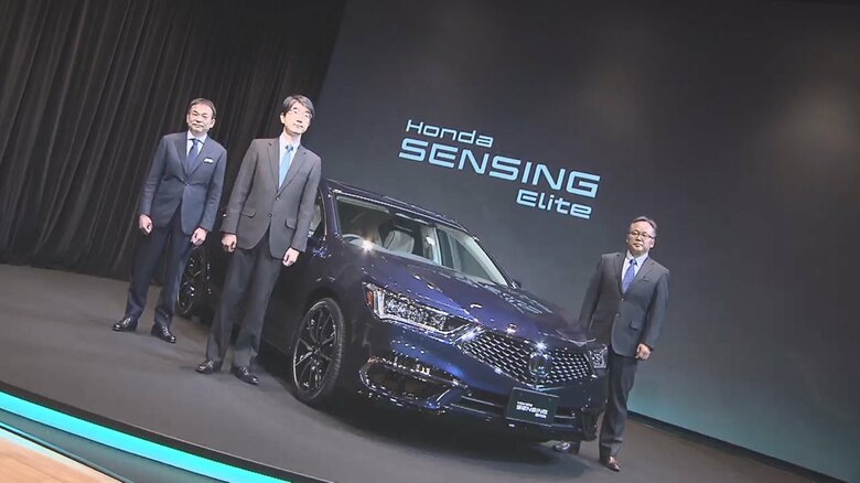 ホンダ・新型レジェンド発表会