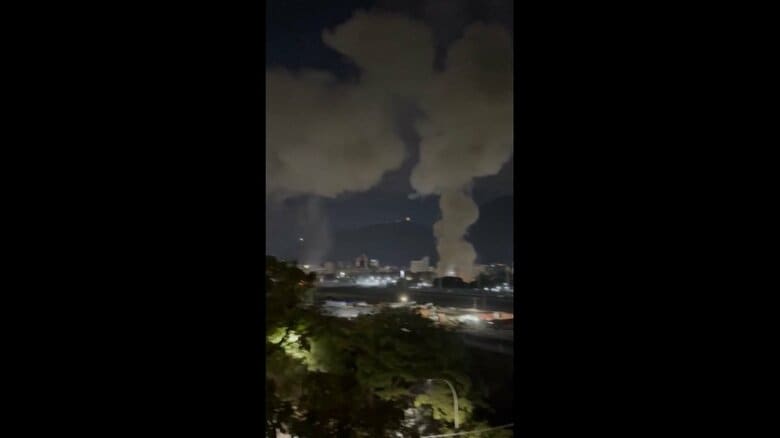 ベネズエラ・カラカス市内