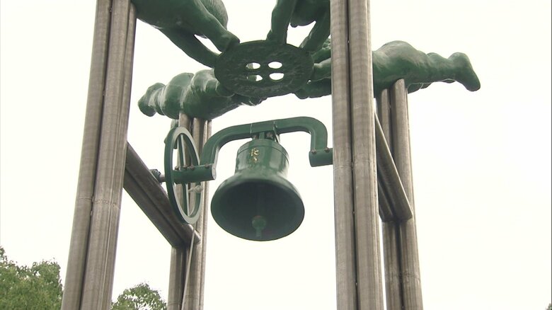 原爆投下時刻の午前11時2分に黙とうが捧げられた