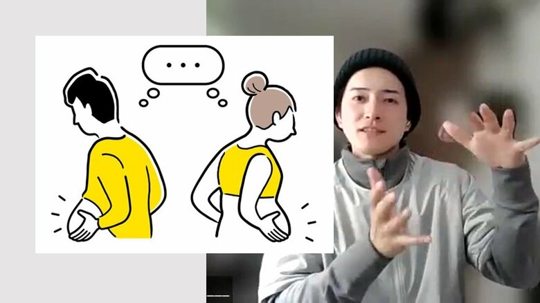 「2カ月後の減量よりも1年後の健康」を掲げ、継続する秘訣を教えてくれたダイエットコーチの計太さん