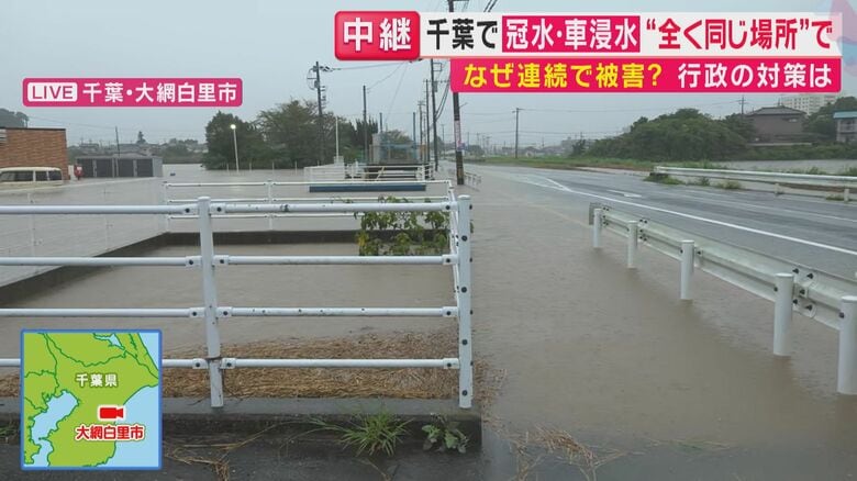 用水路から水が溢れている