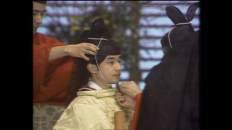 昭和55(1980)年2月　成年式に臨まれる皇太子さま