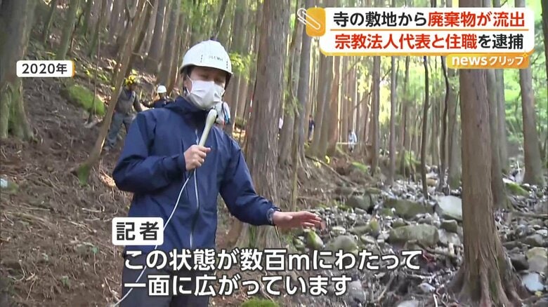 数百mにわたって広がっていたかなりの量のがれきやプラスチック