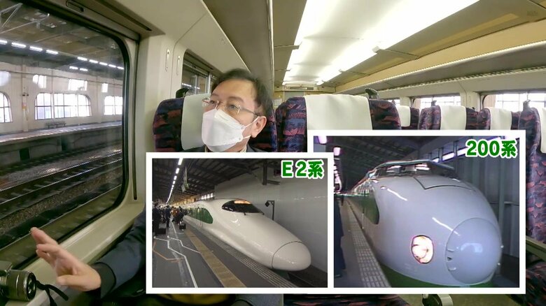 懐かしの200系をE2系で再現