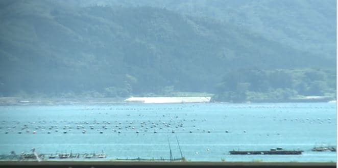 南三陸町
