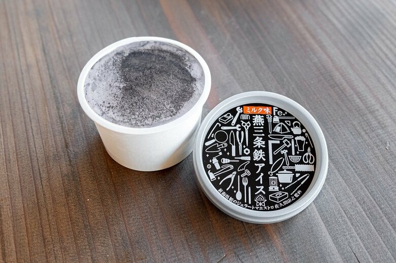 燕三条鉄アイス