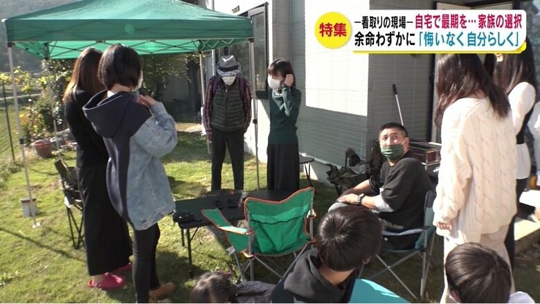 3人の子供と孫たちが訪れにぎやかに（10月30日）