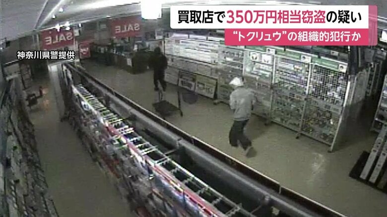 千葉県内で起こした窃盗事件の様子