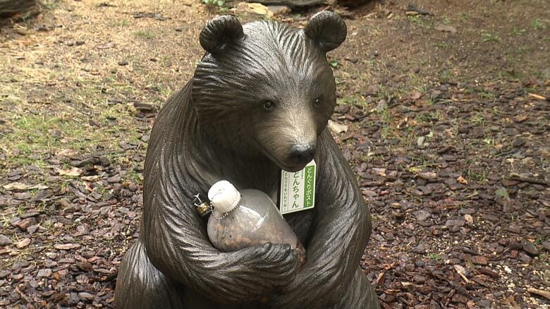 京都府立植物園の「どんぐりポスト」