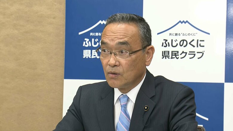 ふじのくに県民クラブ・田口会長（4月4日）