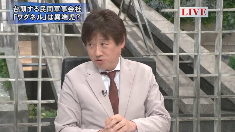 軍事ジャーナリスト 黒井文太郎氏