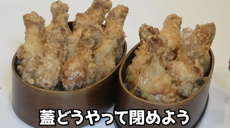 提供：筒井さん