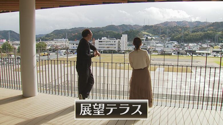 展望テラスからの眺め　正面に広い緑地を配置