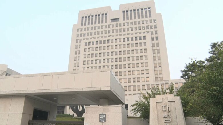 韓国大法院（日本の最高裁にあたる）
