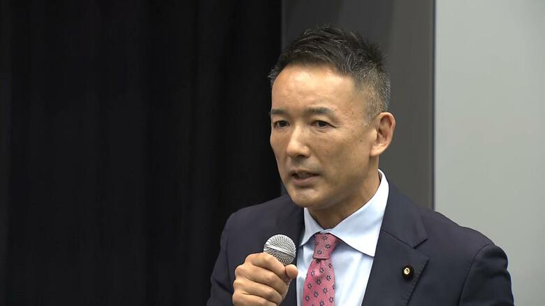 山本太郎氏