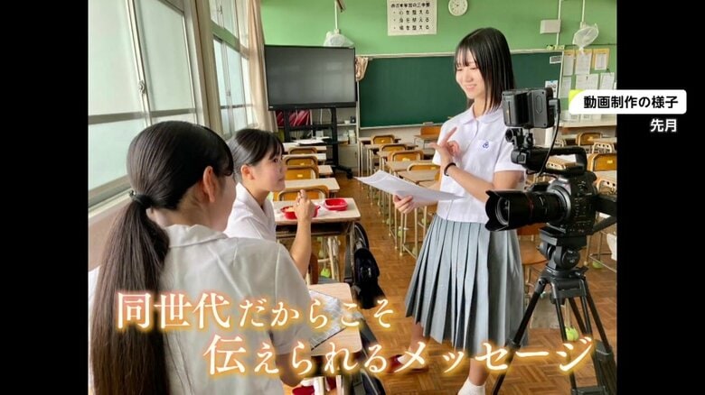 動画制作の様子