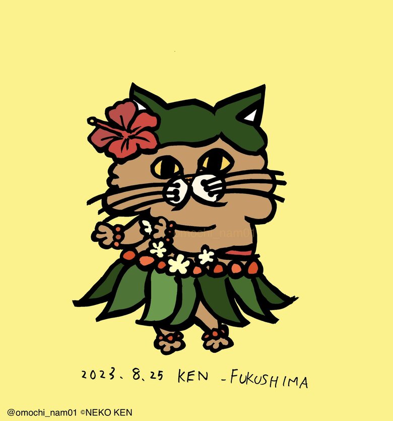 福島県