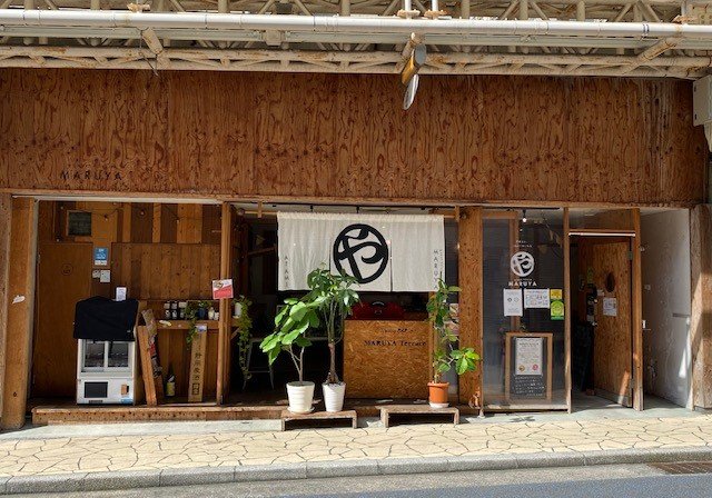 市来さんが運営する「MARUYA」では発災後宿泊客が半分以下になった