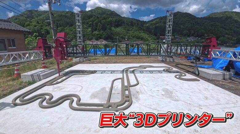 巨大なフレーム「3Dプリンター」