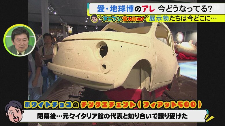 ニュースONE