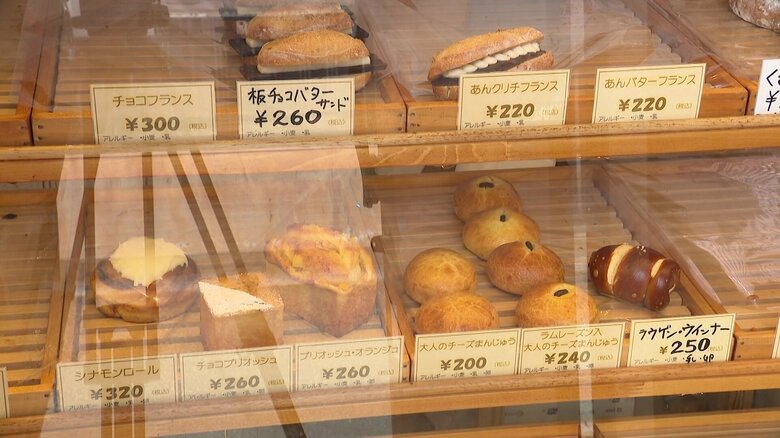 閉店間際…売れ残ってしまったパン