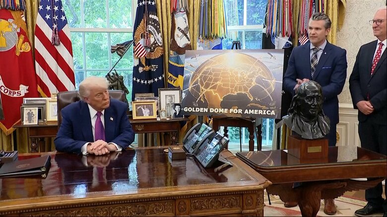 ゴールデンドーム構想の発表（ホワイトハウス・去年5月20日）