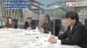 『オミクロン株と第6波3回目接種で政府混乱 コロナ終息の現実味は』【後編】