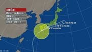 【台風情報】台風6号の今後の進路予想　3日には西日本から東日本の太平洋側にかなり接近するおそれ　東海、近畿、四国、九州南部では「線状降水帯」が発生して大雨災害発生の危険度が急激に高まる可能性