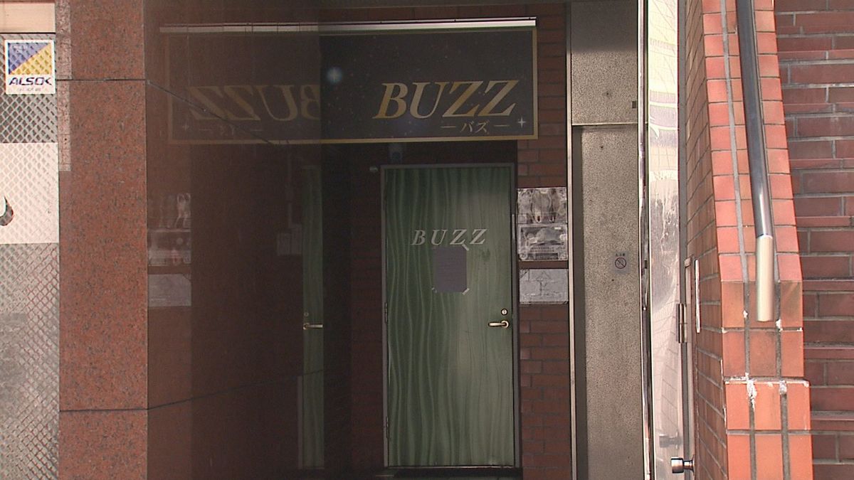 Buzz 飲食 店 松江 女子高生の実態に新情報！島根のコロナバー「BUZZ」制服デーの違法性
