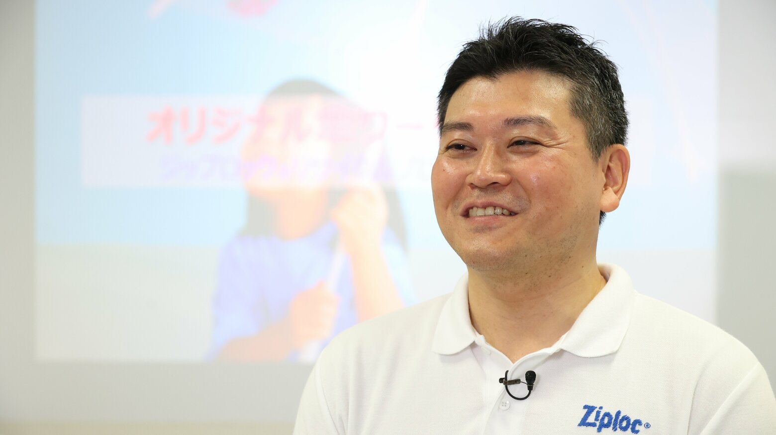 旭化成ホームプロダクツ・マーケティング部の山下卓也さん