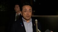 赤沢経済再生相 “関税協議”を報告　9回目の訪米終え帰国